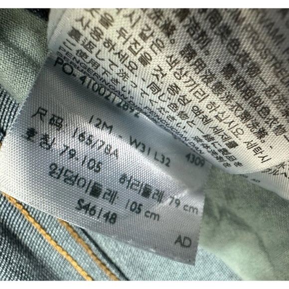 Levis 512 Perfectly Slimming Boot Cut Jeans Women's 12 Dark Wash Denim - Picture 8 of 13